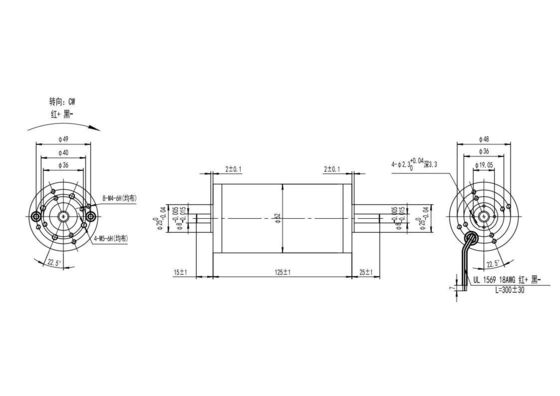Diamètre 63 mm Magnéte permanent à couple élevé moteur CC brossé 1 kg