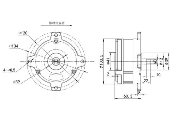 Magnéte permanent de construction 103mm 12v 48v moteur sans balai pour tondeuse à goutte à goutte