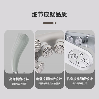 1500mA chargeur de courant de masseur de cou Solution pour la douleur et la tension du cou