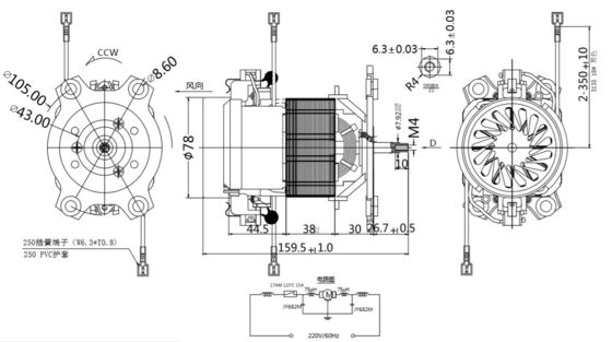 Noir 95 mm 50/60 Hz couple élevé 12000 tr/min 220v moteur universel à courant alternatif 150w 185w moteur de tapis roulant électrique