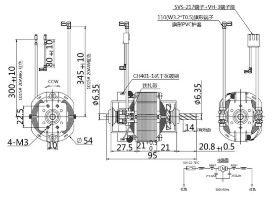Moteur 110V 120V 20W 54mm sur tapis roulant à grande vitesse et moteur universel à courant alternatif monophasique