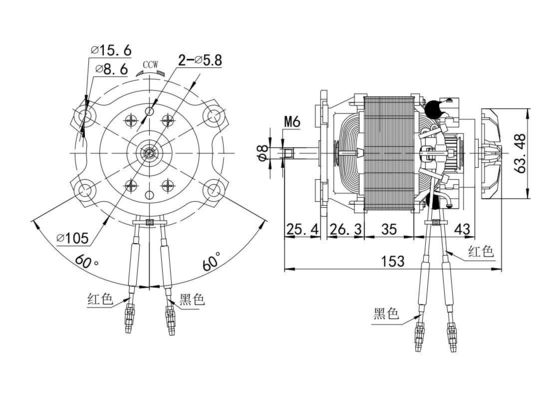 Moteur synchrone non inductif 93 mm 10000 tours par minute 230v 250w 500w 75dB moteur électrique à courant alternatif