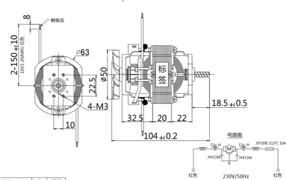 Moteur électrique universel à courant alternatif à couple élevé de 110 v pour tapis roulant