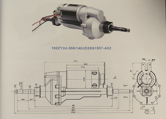 Puissant moteur d'essieu arrière de voiture électrique 24V 500W et différentiel pour scooter de mobilité